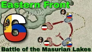 Battle of the Masurian Lakes. Россия - #6. European War 6: 1914