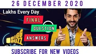 Flipkart Big Buzz Challenge Quiz Answers | Big Buzz Challenge Flipkart | 26 December 2020