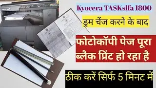 Kyocera TASKslfa 1800 ka black background Copy problem when change drum solution