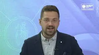 &rdquo;Город&rdquo; выпуск 30.07.2019