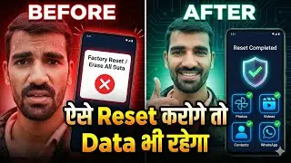 Factory Reset Mobile Without Data Loss (2026) | Bina Data Delete Phone Reset Kaise Kare