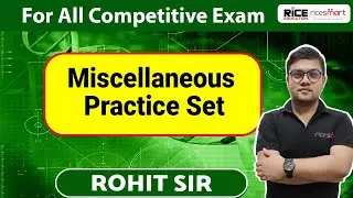 📌Biology Class For All Competitive Exams | Practice Questions | Rohit Pal | RICE Education