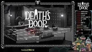｜六翼｜死神之門：悠閒(?)的獵魂之路開始了(下)。