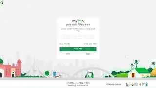মাইগভে রেজিস্ট্রেশন প্রক্রিয়া | MyGov Registration | a2i | Cabinet Division | ICTD | MyGov
