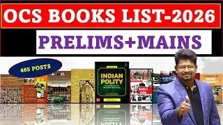 🎯BOOKS LIST FOR OCS (PRE+MAIN) Exam/OPSC OCS POSTS-465 #basant_sir 