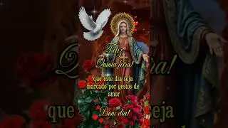 #nossasenhoraaparecida #felizquintafeira #bomdia ##ApazdeDeus