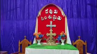 భీమవరం సి ఎస్ ఐ చర్చ్  Christmas and new year lighting by CAP lighting & decarations cel:6281267452 