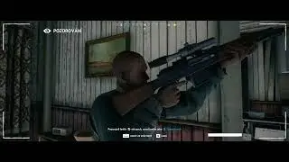 Vigor duo CHEATERS - E and whayech