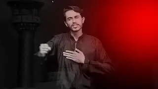 Muhammad Abid | Amme Babayam Kujast | 2017-18