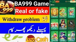 Ba999.com real or fake I Withdraw problem l Complete Review l I Ba999.com New update 