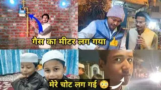 👉 Aaj Ka Din Full Adventure 😱 | Gas Fitting ♨️ | AR.Rajput Vlogs