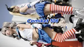 【コミケ106】島風⚓鹿島 コスプレイヤー併せ✨COMIKET 106