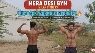 Desi Exercises se Chauri Back 🔥 | Milan Fitness