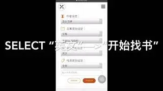真佛般若藏 - 英文搜索 Tbboyeh - Search in English