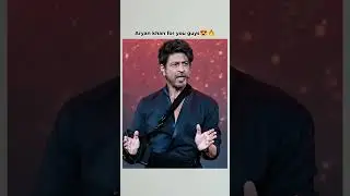 New starkid Aryan khan🔥#aryankhantrending#shahrukhkhan#aryankhanshow #netflixnewshow#viral#bollywood