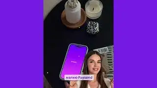 Paysend &mdash; ваш способ отправлять деньги по всему миру #moneytransfer #paysend