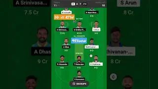 Dindigul Dragons vs RTW B11sy Trichy Dream11 Prediction #shorts #ddvsrtw #cricket