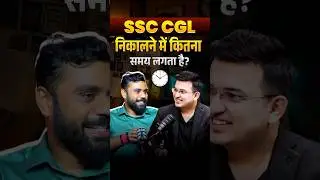 🔴 SSC CGL निकालने में कितना समय लगता है ? Aditya Ranjan Sir #ssc #shorts