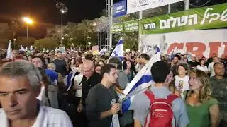 עצרת בכיכר רבין, תל אביב : 23 שנים לרצח רבין - הנאום של אבי גבאי, המחנה הציוני