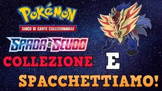 Spacchettiamo Pokemon Spada e scudo e la mia collezione!