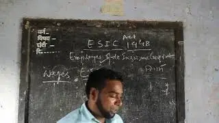 ESIC
