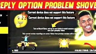 How to solve Replay problem free fire current device does not support this feature problem | FF#ff