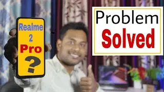 Realme 2 pro New Latest Update | All Problem Solved 🔥🔥