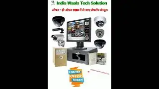 4K Camera installation|Home Security System installer |Wireless Camera InstalWhat we cctv offer 30%