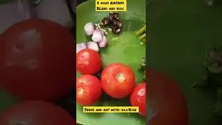 5 MINS || RASAM RECIPE || 📸21 #rasam#idli#rice#healthy#breakfast