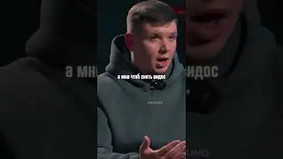 ПК ПУБГ И PUBG MOBILE В ЧЕМ РАЗНИЦА ДЛЯ ПАРТНЕРОВ ПУБГ ПРИ СОЗДАНИИ КАСТОМКИ? #hbtv #pubg #пубг
