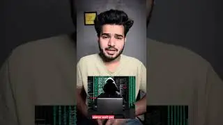 SIR OTP Calling Scam Exposed! Save Your Hard-Earned Money