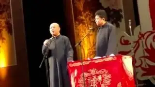 高清版【桶主任辞职了】 cross talk 郭德纲于谦 最新相声 飞行模式 菊花 于谦第一次艳遇和女粉丝开房 表情是亮点