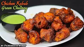 CHICKEN KABAB with FRENCH FRIES || Touching recipe by Pichekkista Bobby