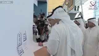 Prime Minister Opens Doha International Book Fair