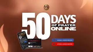 50 дней молитвы &mdash; день 4