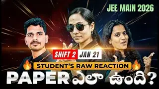 JEE Main 2026 Jan 21 Shift 2: Paper Analysis & Student Reactions! 🔥 (Tough or Easy?)