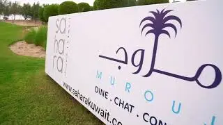Sahara Kuwait Golf Resort
