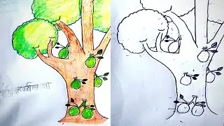 Jackfruit Tree Drawing | Easy Nature Drawing Tutorial for Beginners