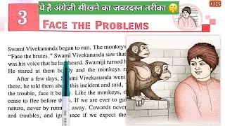 Face the Problems || Learn English Story with Hindi Meaning || #english 