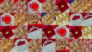 सबसे ज़्यादा यूनिक डिज़ाइन में सोने की फ़ैंसी ईयररिंग्स अंगूठी और चांदी की बेबी 👶 बेरा बिछियाँ 💯 💯 