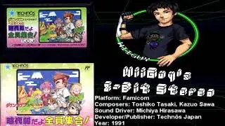 Downtown Special: Kunio-Kun no Jidaigeki Dayo Zenin Shuugou (FC) Soundtrack - 8BitStereo