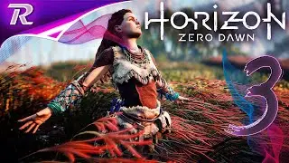 3#Horizon zero dawn ➤ Происшествие на инициации