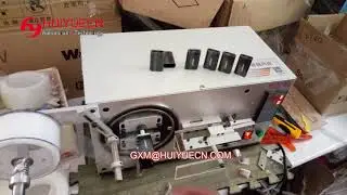 Electronic Transformer Covering Machine- Positioning Sensor Covering 14