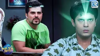 किसका मन पढ़ने की कोशिश कर रहा है शरद? | Badi Dooor Se Aaye Hai | Full Episode 89