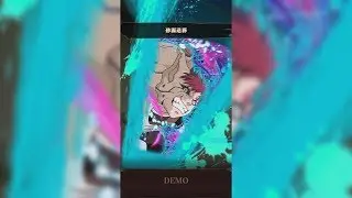 Naruto Shippuden: UN Blazing - [BA] 6 Star Gaara 