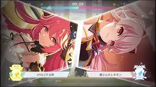 Assault Lily - Last Bullet:  [UYGLZ夕立隊 ] vs [楓さんのレギオン] 6th (Legion League Season 31) Division 2