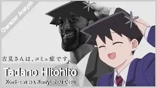 [Character Analysis(วิเคราะห์ตัวละคร)] 只野 仁人(ただの ひとひと) Tadano Hitohito ทาดาโนะ ฮิโตะฮิโตะ