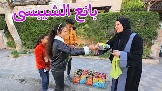 بنت صغيره تعطف علي الفقراء ـ شوف حصل ايه !!