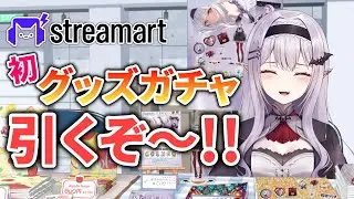 【streamart】初✨豪華なリリスのガチャを回すぞ！！！！【孵卵リリス MHWs】