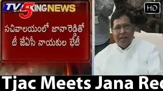 Tjac Leaders Meet Jana Reddy -   TV5